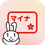 mynaapp